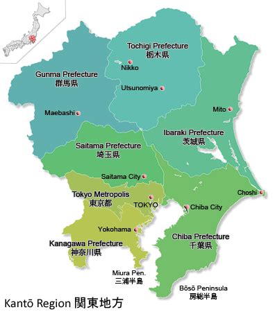 Kanto – Travel guide at Wikivoyage.